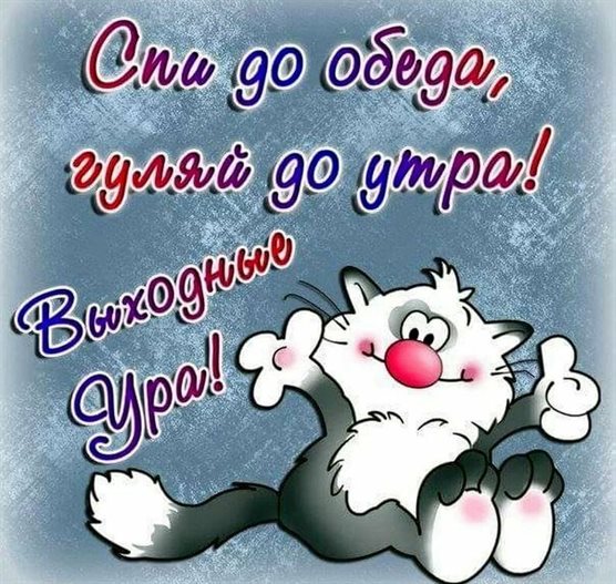 Тепло и счастье в каждом моменте